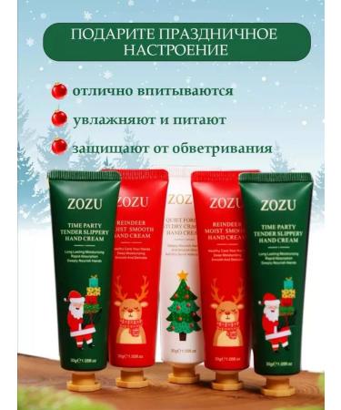 MOONAILS Face cream moisturizer 50 ml - Buy Online on GoSupps.com