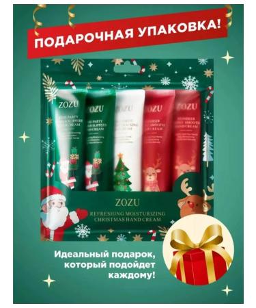 MOONAILS Face cream moisturizer 50 ml - Buy Online on GoSupps.com