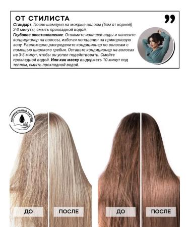 2V OPULENT PRO Professional air conditioning - Buy Online on GoSupps.com