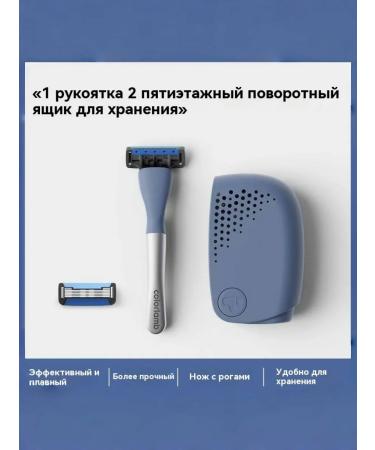 Razor electric male trimmer Epiprator - Buy Online on GoSupps.com