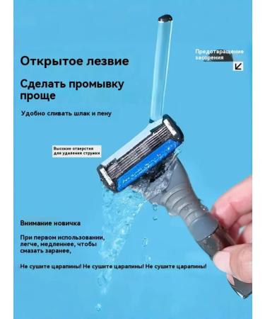 Razor electric male trimmer Epiprator - Buy Online on GoSupps.com