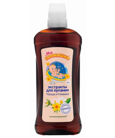 MY SUNSHINE Bathing tool for children's series and chamomile 0+ 475ml 3 pcs - Buy Online on GoSupps.com