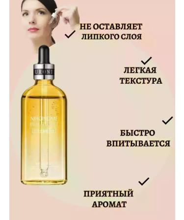 CoSmoVodefgok Rejuvenating whey with mucin snail - Buy Online on GoSupps.com