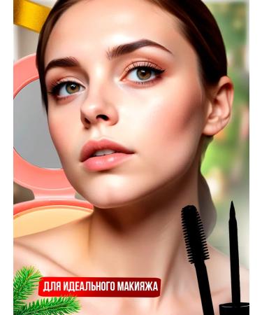 Korean cosmetics Set of decorative cosmetics mascara - Buy Online on GoSupps.com