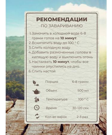 tea sommelier Tea Shu Puer Yun g Lao Cha Tou (tea heads) 50 g - Buy Online on GoSupps.com