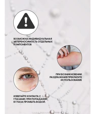 Busarova Cosmetics Cream for problem skin from acne and acne on the face and body - Buy Online on GoSupps.com