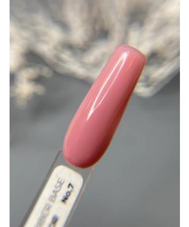 FIANITE Rubber camouflage base No. 7 fi 'Anit - Buy Online on GoSupps.com