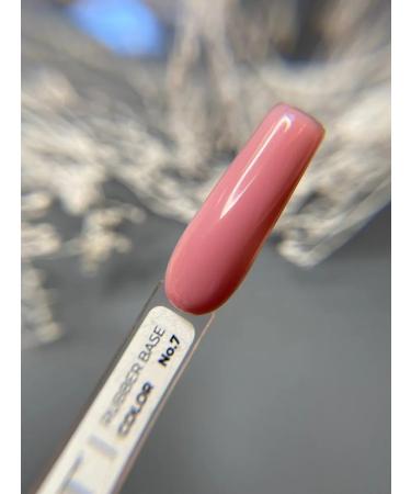 FIANITE Rubber camouflage base No. 7 fi 'Anit - Buy Online on GoSupps.com