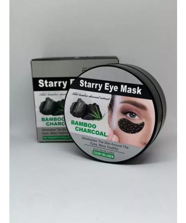 Sabbi Cosmetics Eye patches with the effect of youth