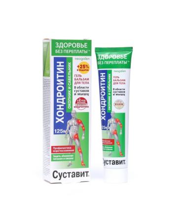 Health without overpaying Body gel-balsam "shitting chondroitin" with a comfrey and sa