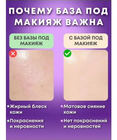 JOMTAM Fundamentals for makeup 5B1 - Buy Online on GoSupps.com