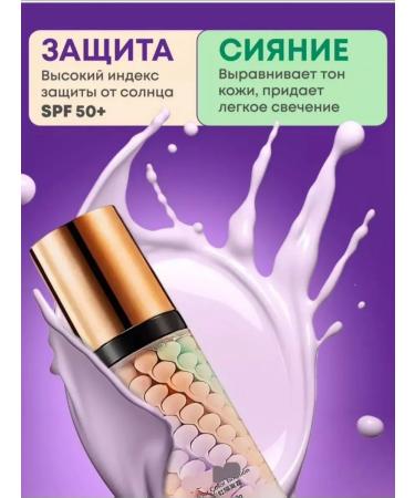 JOMTAM Fundamentals for makeup 5B1 - Buy Online on GoSupps.com