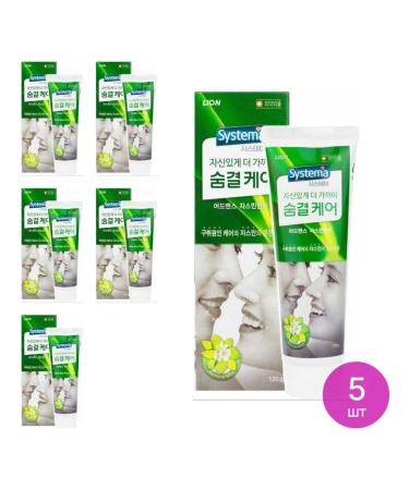 LION System Lyon Toothpaste with the aroma of jasmine 120g 5 pcs