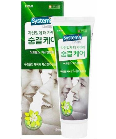 LION System Lyon Toothpaste with the aroma of jasmine 120g 5 pcs - Buy Online on GoSupps.com