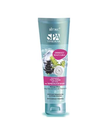 Vitex "Spa Therm" foaming gel scrub for the body on thermal water