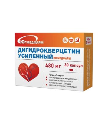Yugmedpharm Dihydrocercetin reinforced caps. 480 mg N30