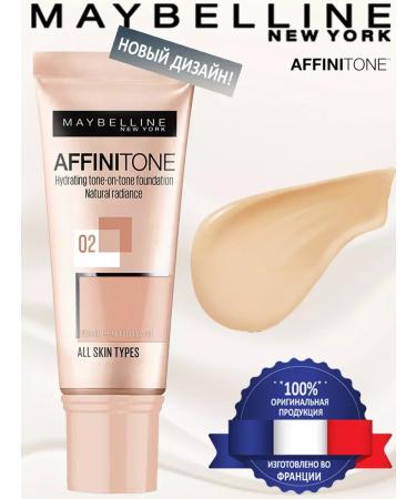 Maybelline Affinitone Facial Tonal Facial Cream