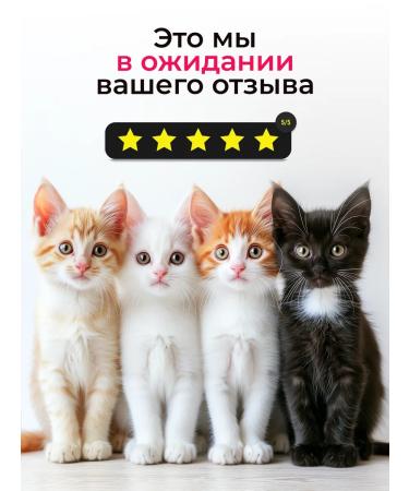 Fidget Baby gel for bathing with lavender 0+ 200 ml - Buy Online on GoSupps.com