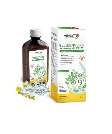 9th choleret with an immortality 250 ml from VitaUct (VitaUct)