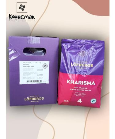 LOFBERGS Kharisma 1 kg - Buy Online on GoSupps.com