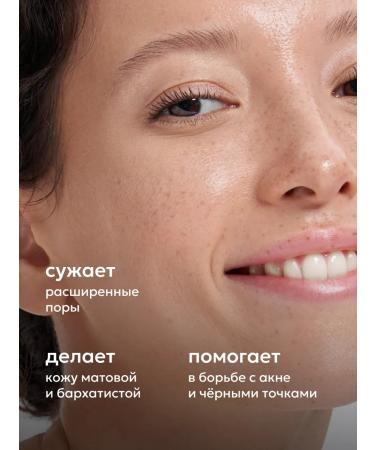 Likato professional AHA fruit acid tonic 7% 150 ml 2 pcs - Buy Online on GoSupps.com