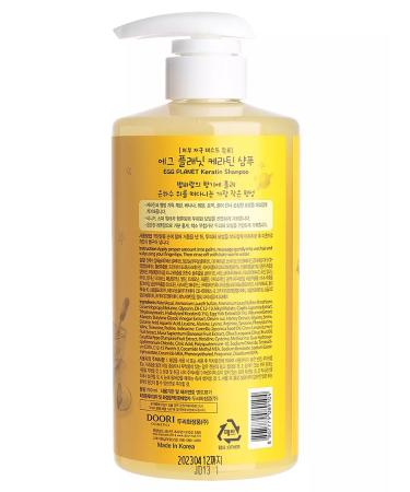 Daeng Gi Meo Ri Shampoo for hair with keratin - Buy Online on GoSupps.com