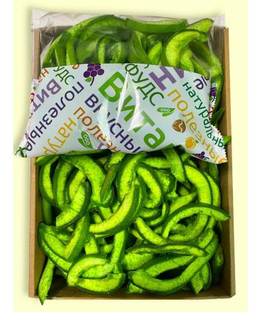 VitaminFoods Pomelo dried tsukata 1kg - Buy Online on GoSupps.com