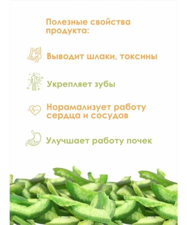 VitaminFoods Pomelo dried tsukata 1kg - Buy Online on GoSupps.com