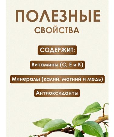 VitaminFoods Kiwi dried tsutak 1kg - Buy Online on GoSupps.com