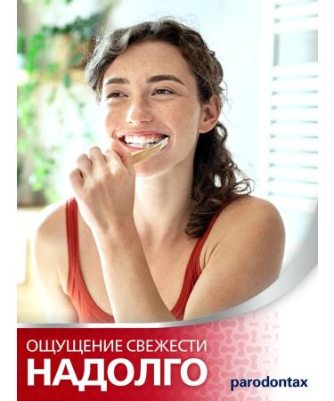 Parodontax Toothpaste with a fluorine 75 ml 2 pcs - Buy Online on GoSupps.com