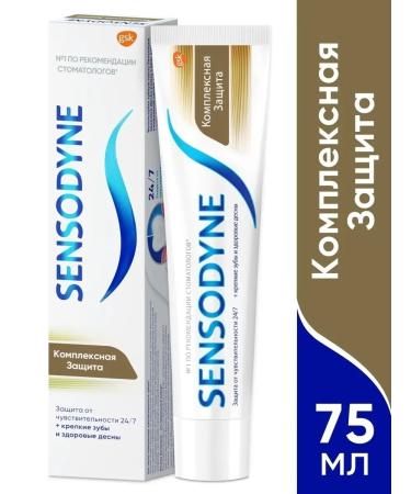 Sensodyne Toothpaste Sensodin 75ml 3 pcs - Buy Online on GoSupps.com