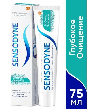 Sensodyne Toothpaste Sensodin 75ml 3 pcs - Buy Online on GoSupps.com
