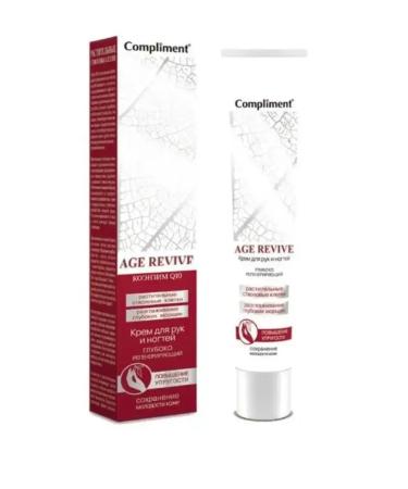 Compliment Hand and nail cream regenitive Age Revive