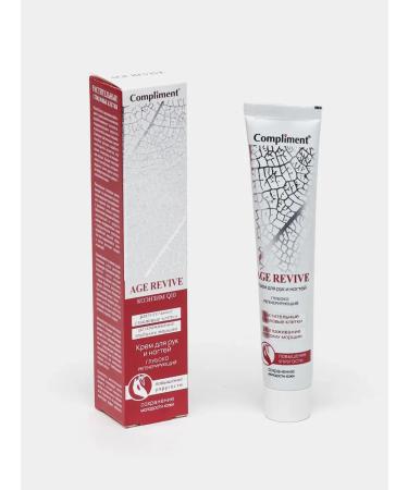 Compliment Hand and nail cream regenitive Age Revive - Buy Online on GoSupps.com
