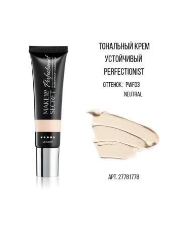 MAKE UP SECRET Tonal Cream Sustainable PWF03 Neutral 40 ml