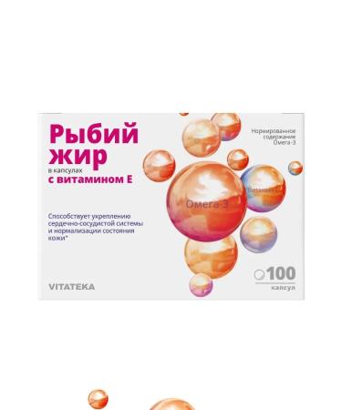 VITATEKA Fish oil in capsules to adults 100 pcs - Buy Online on GoSupps.com