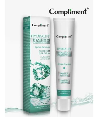 Compliment Deep-acting day cream fluid