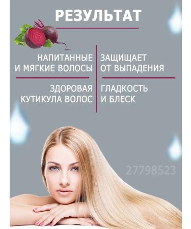 LOLANE Thai mask with biotin peptides beet extract - Buy Online on GoSupps.com