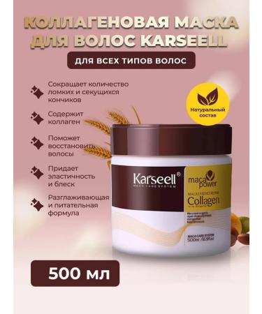 COLLAGEN MASK "KARSEELL" 500 ml - Buy Online on GoSupps.com