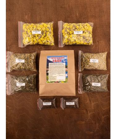 Southern herbalist Tibetan collection - Buy Online on GoSupps.com