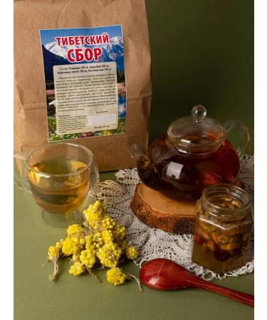 Southern herbalist Tibetan collection - Buy Online on GoSupps.com