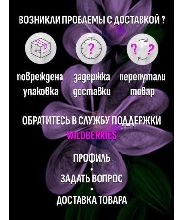 BIODANCE Restoring gel toner-spades for face with ceramides - Buy Online on GoSupps.com