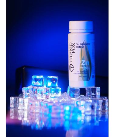 Trend Fox Enzyme powder from acne and black dots Sale !! - Buy Online on GoSupps.com