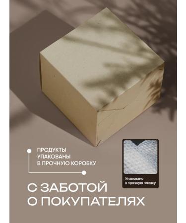 Trend Fox Enzyme powder from acne and black dots Sale !! - Buy Online on GoSupps.com