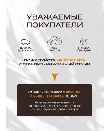 Trend Fox Enzyme powder from acne and black dots Sale !! - Buy Online on GoSupps.com