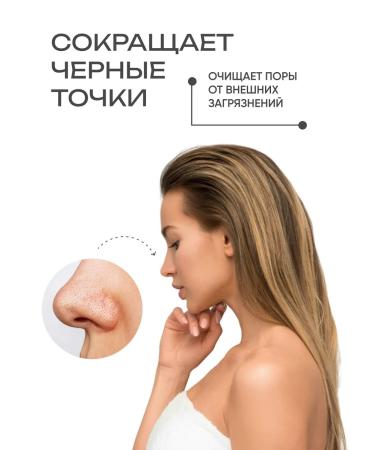 Trend Fox Enzyme powder from acne and black dots Sale !! - Buy Online on GoSupps.com