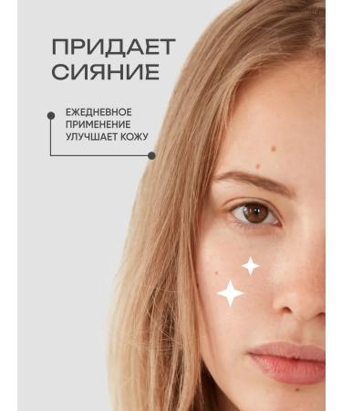 Trend Fox Enzyme powder from acne and black dots Sale !! - Buy Online on GoSupps.com