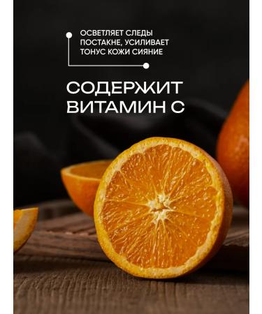 Trend Fox Enzyme powder from acne and black dots Sale !! - Buy Online on GoSupps.com