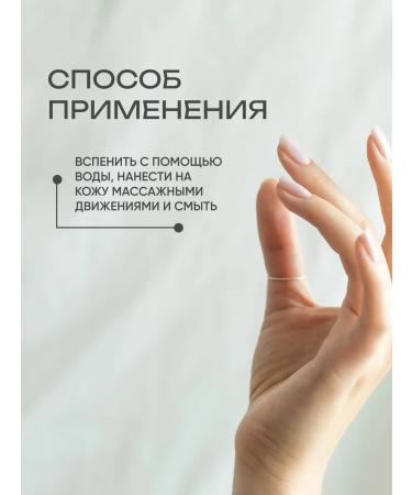 Trend Fox Enzyme powder from acne and black dots Sale !! - Buy Online on GoSupps.com