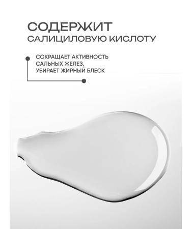 Trend Fox Enzyme powder from acne and black dots Sale !! - Buy Online on GoSupps.com